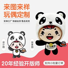 ë�q����Ą������^�����D��Ӷ��ƶ��ƏS��IP������