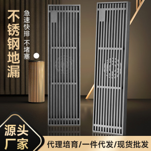 304 Stainless Steel Floor Drain Deodorant Bathroom Toilet Floor Drain Balcony Deodorant Floor Drain Deodorant Large Floor Drain Stainless Steel
