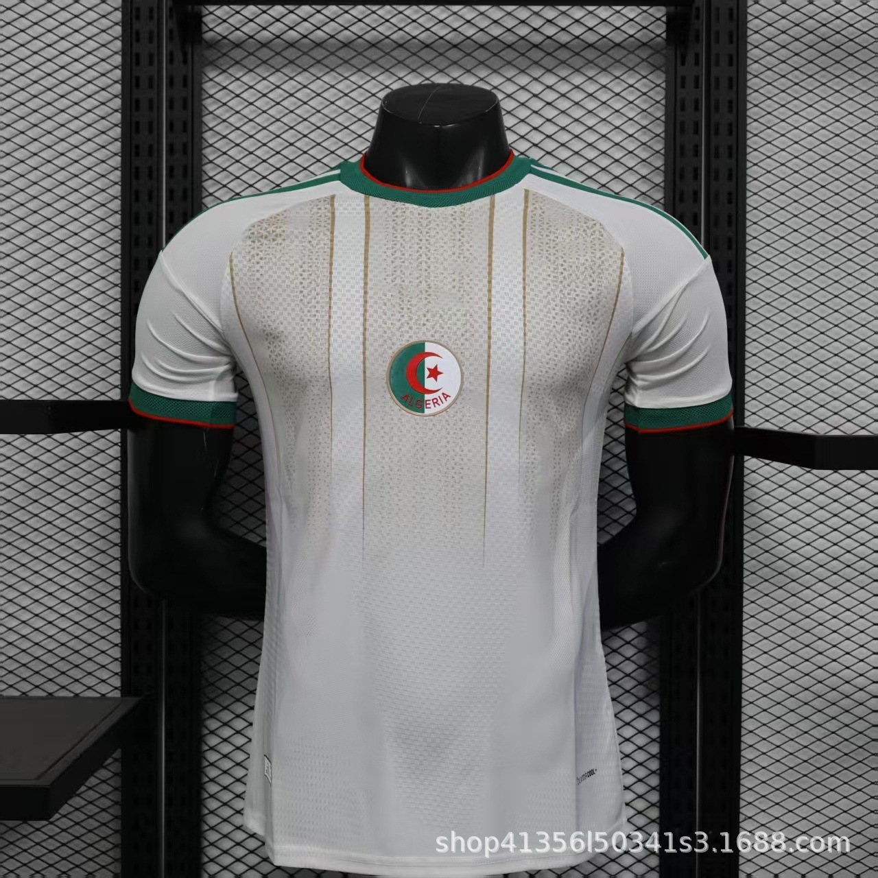 Camiseta de la Copa del Mundo de 2026 Argentina España Selección Nacional de Brasil Edición de Jugadores Camiseta Edición de Jugadores de la Copa del Mundo