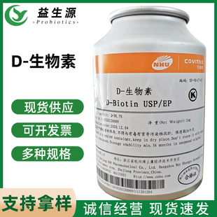 �ºͳ�d-������1%ʳƷ/��ϾS����hʳ�àI�B�����oørʳ��d������