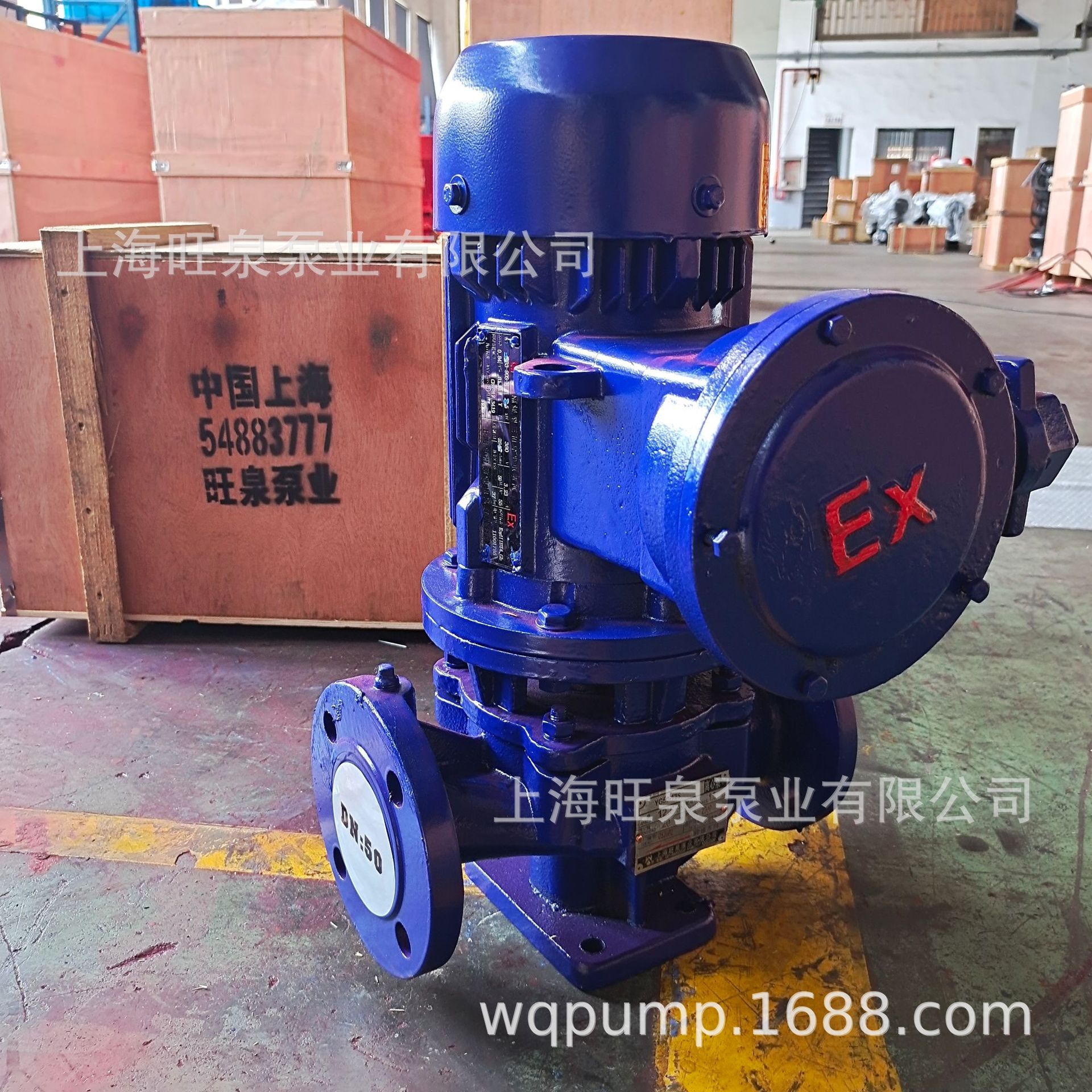 �Ϻ���ȪYG50-125��ʽ�����ܵ����ıá������ܵ��á������ܵ��ͱ�