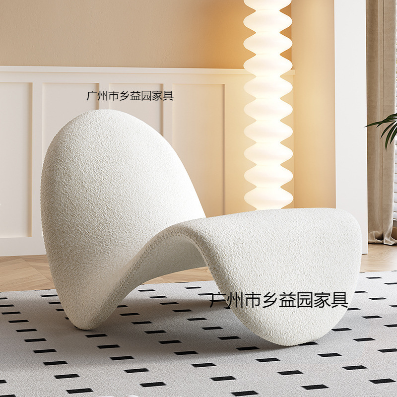 舌椅子北欧怠惰なクリエイティブファッションハッピーリクライニングチェアデザイナーシングルモデル快適なリビングルームバルコニー卸売|undefined