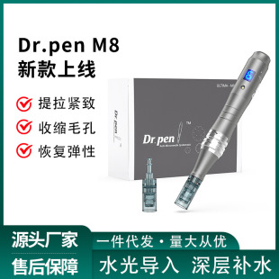 ���Q�羳늄�΢����݃xdrpenM8С�ڹPMTS�{��΢���PƤ�w�������l