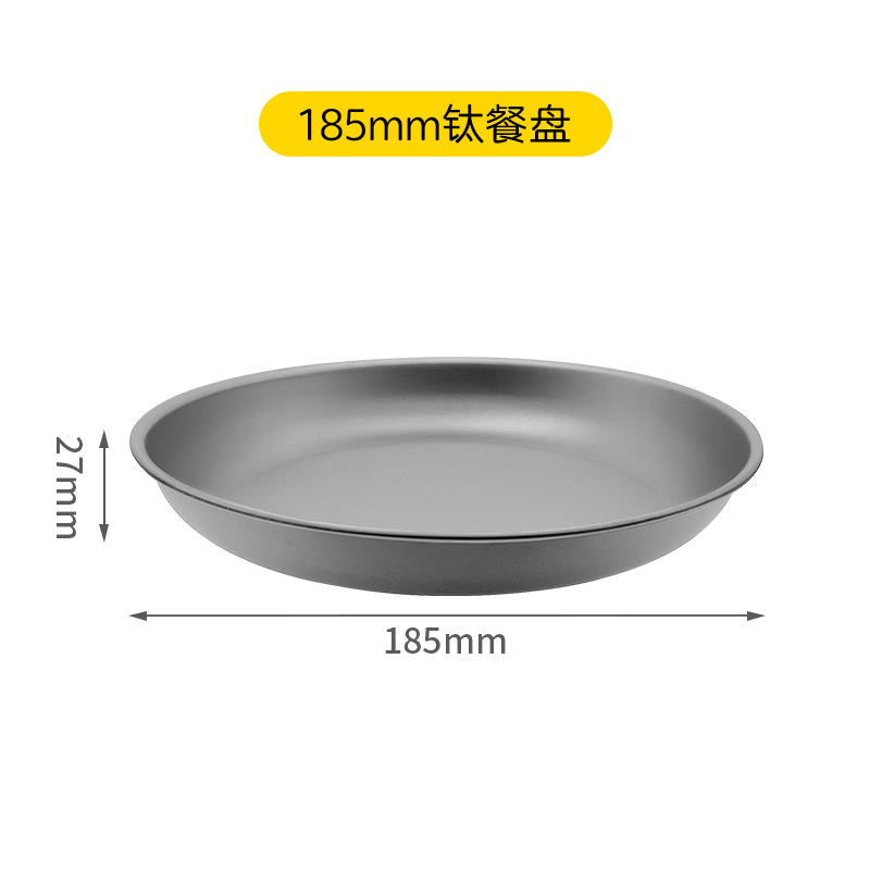 디스크 외경 185mm