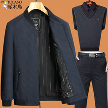 ��ľ�B�ְִ��b�����b����A������������50�q60�������＾���·�