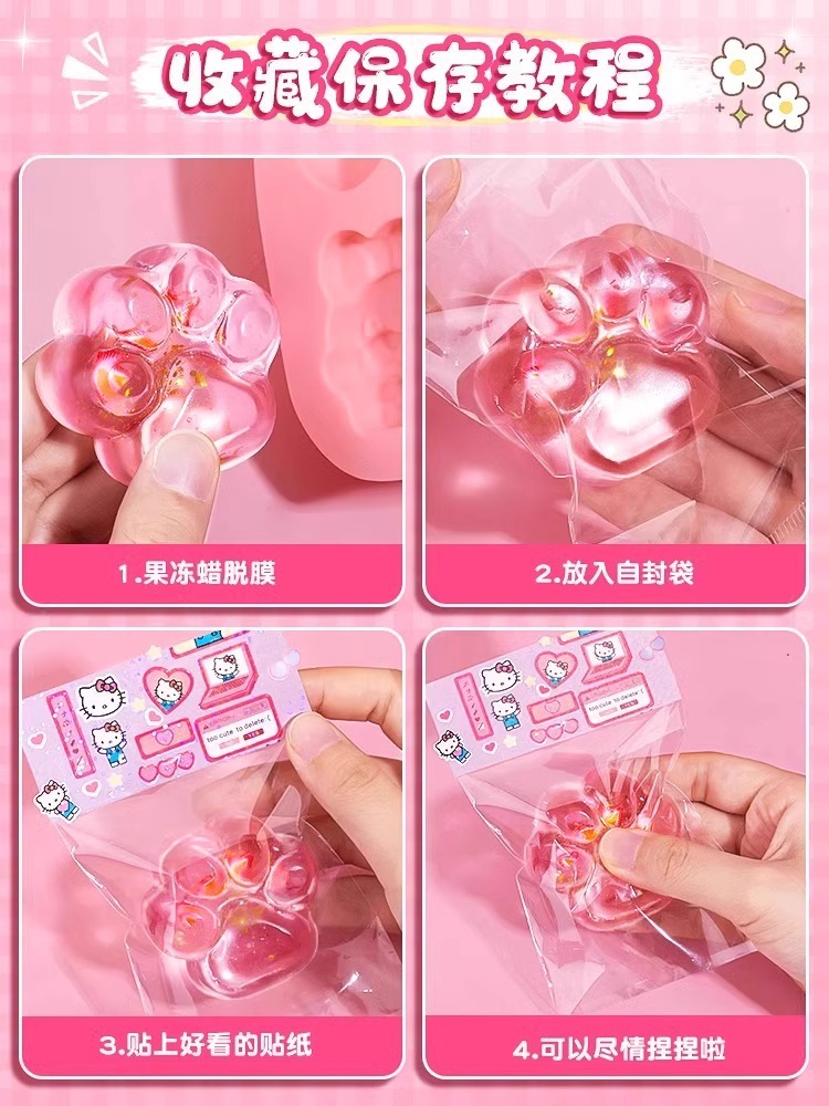 수제 젤리 왁스 핀칭 왁스 봉인 세트 핸드메이드 DIY 소재 몰드 감압 미니 장난감 소녀
