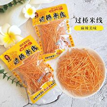 ���������^���׾����z8090�󃺕rͯ����f�WУ�T��С�u���r���Մ