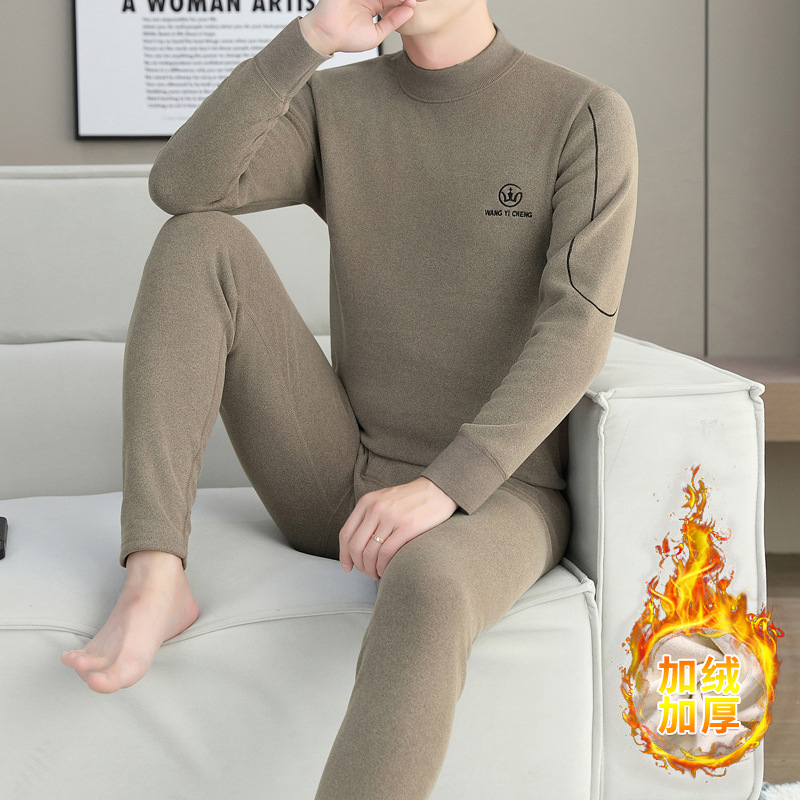 Men's Thermal Underwear Set with Fleece, Thickened Mid-Neck Base Layer, Men's Close-Fitting Cold-Proof Half-High Neck Autumn Top and Pants