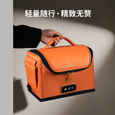 Soyuducular: and Home, 2025 New Model, Orange