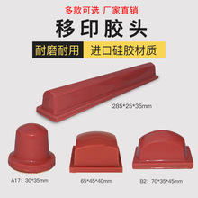 ӡz^ӡCz^z늄ք̨LΈAηÿ