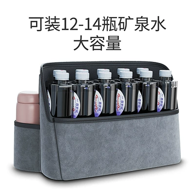 Car storage bag/box seat back storage bag car