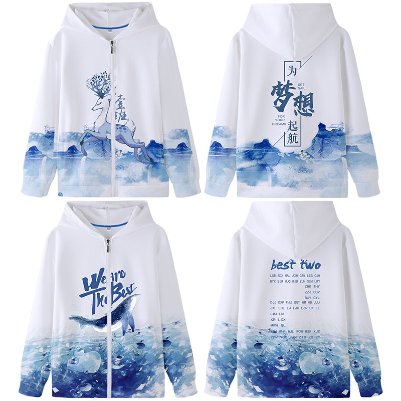 양털 지퍼 스웨트셔츠