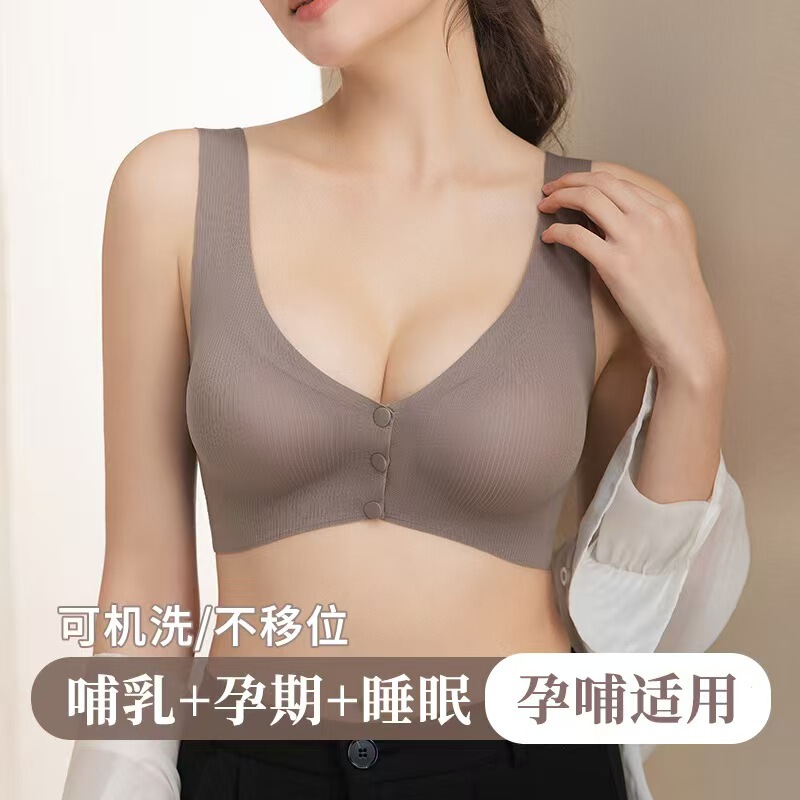 Front-Buttoned, Convenient for Breastfeeding, Large Size, Thin Bra, No Underwire, Comfortable Bra, Women's Large Size Underwear, Maternity Bra Front-Buttoned, Convenient for Breastfeeding, Large Size, Thin Bra, No Underwire, Comfortable Bra, Women's Large Size Underwear, Maternity Bra