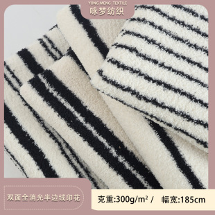 �p��ȫ�����߅�qӡ�����ϗl�y���ﶬ˯�¼Ҿӷ�ë̺�\��녶�q