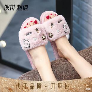 �ֹ�ëëЬһ�����ϱ����������Ь Ů���⴩����ƽ��ë�q��Ь�|