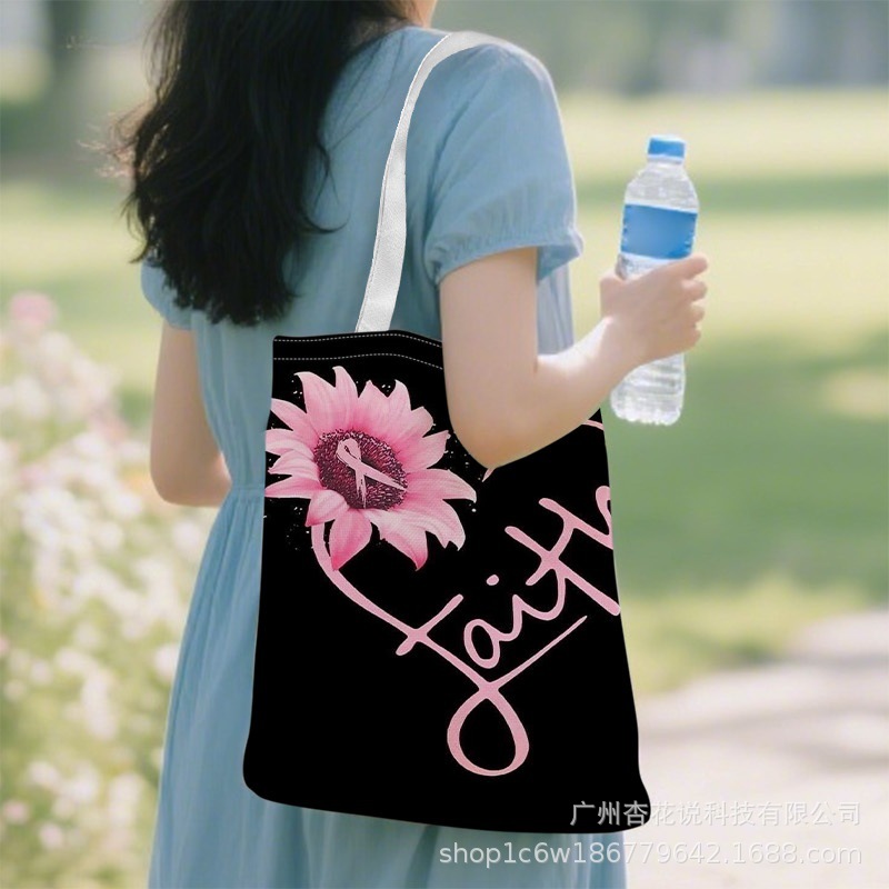 来图印花空白手提袋，可重复使用的杂货袋 DIY 图案帆布手提袋