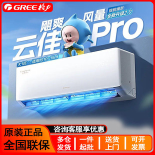 ��.��׃�l���{��C��x��1p/1.5ƥ��ůһ����Ч���Ò�ʽ���{��ů