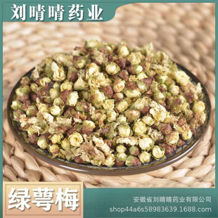 ��ș�����l �G��÷ �G÷�� ��÷�� ��÷ ����ă� һ�����l