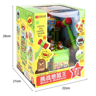 ��������������๦��늄Ӵ�����Α�C��̖�p�NӋ���J�P�ô����