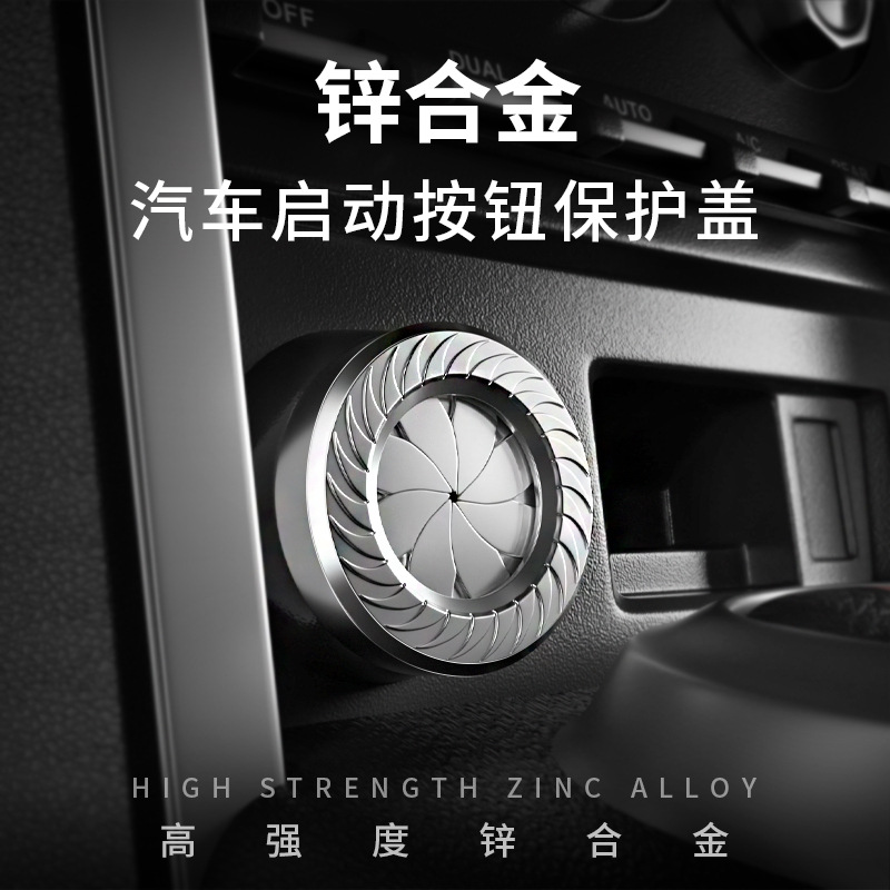 Coche Botón decorativo de inicio con un clic pegatinas de coche dispositivo de encendido interruptor oculto cubierta protectora botón pegatinas de coche