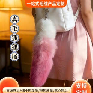 �S�ҵ����F؛�����β�͒�����ëƤ�����Ůʿ��������¿�