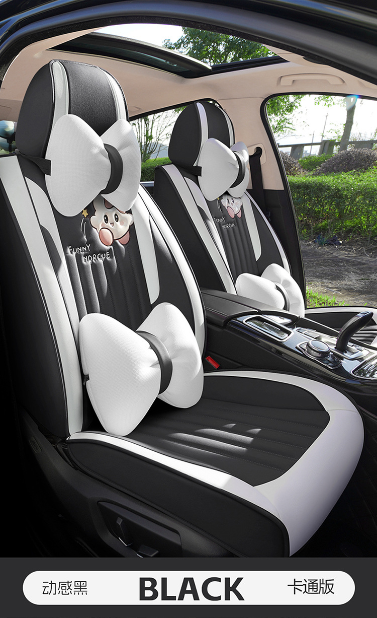 25-Year New Model 5-Color Glutinous Rice Dumpling Breathable All-Season Universal Car Seat Cushion Wholesale Amazon