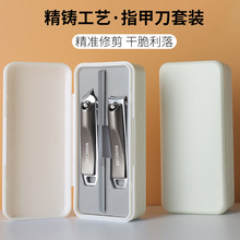 �¿�ָ�׼������b�ڶ��׶���һ����ָ���Qб���_ָ�׵��޼׹���