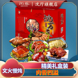 �ͶY�uζ��ʳ�Y�д�Y�����f���i�����u�i����ʳС����ʳ�������