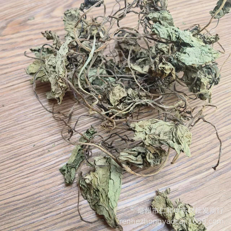 Qing Tian Kui Dried Herb 500g Single Leaf Lotus Nervine Herbal Tea Ingredient key features