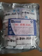 特香料-AAA 3A香粉 三a增香粉 回味粉 炒菜增香剂调馅调料 1000g