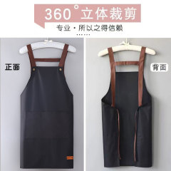 Waterproof apron for kitchen home cooking Korean style fashionable female small and stylish working clothes for men with logo