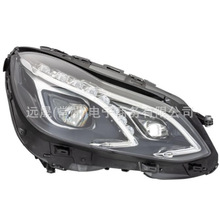 ���ñ���E��2014-2016W212ȫLED���A2129063103/A2129063203