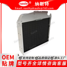RE70236 ɢ����������Լ���϶������� 5403 5410 5415 5420 5510