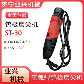 矿山施工设备;金属成型设备;其他工程机械