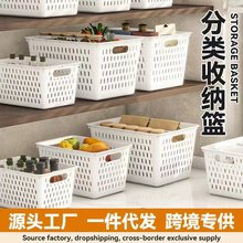 桌面收纳盒镂空可叠放杂物收纳筐零食玩具置物筐塑料收纳框储物盒
