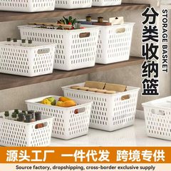 桌面收纳盒镂空可叠放杂物收纳筐零食玩具置物筐塑料收纳框储物盒