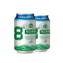 24听/青岛崂山啤酒 崂山8度330*24听 日期新鲜新老包装混发现货批