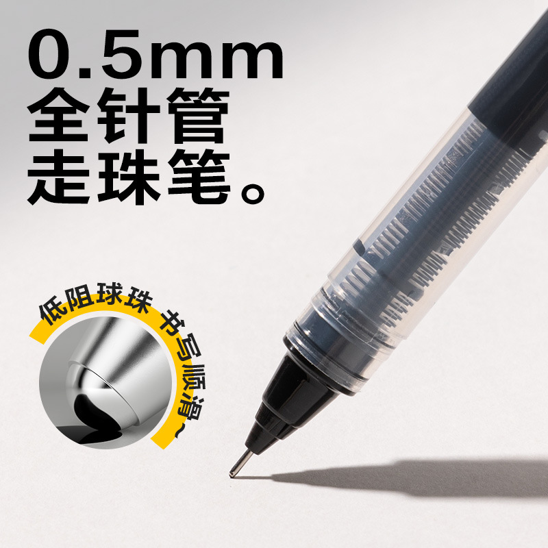 DeLi SF855 pluma de movimiento de perlas líquida directa, pluma negra neutra de secado rápido de 0.5 mm, pluma de carbono de gran capacidad image 6