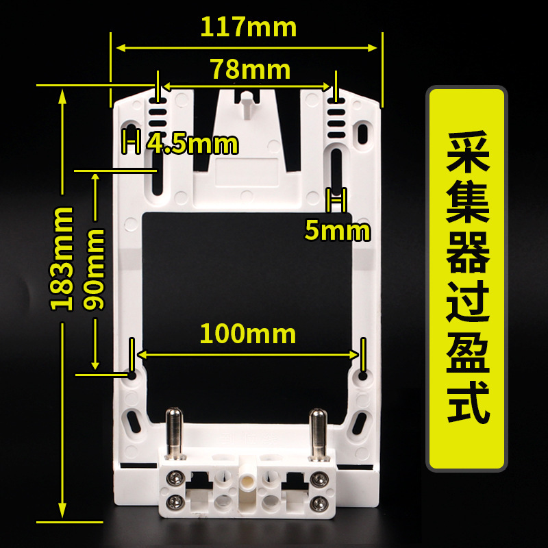 Conector de medidor de red nacional caja de medición medidor de conector de medidor de red nacional caja de medidor de conector