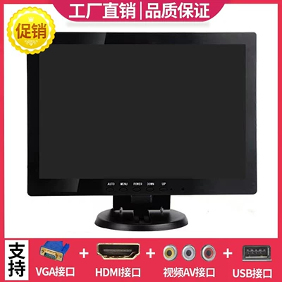 Car display – Cashier Av Video Surveillance