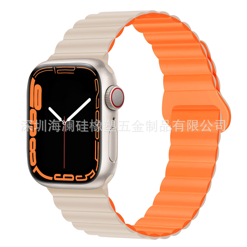 오렌지색의 별빛