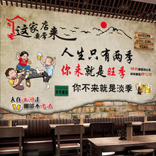 �W�t���Z�����N������С���̲��偵�͹��b������ڼ���ճ