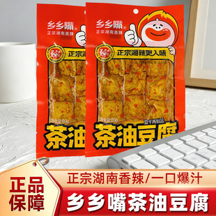 ���l�l�졿���Ͷ����ɼ�ʳ���e������֭���ں���С�����e��ʳ