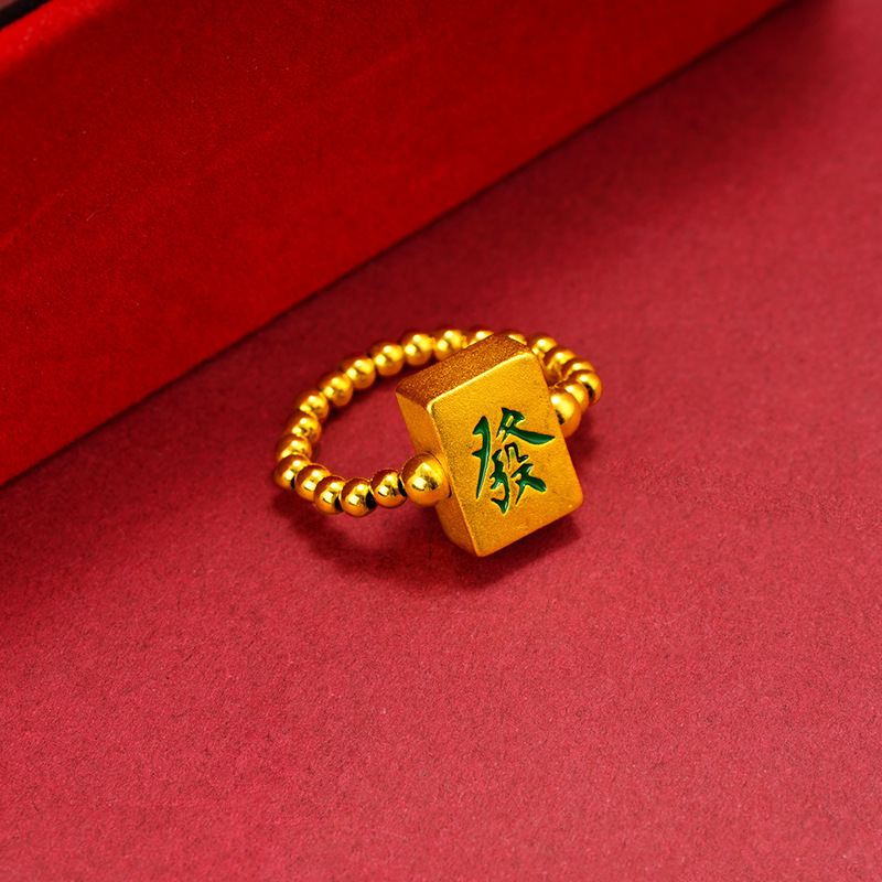 Una vez que lo use, obtendrá Mahjong rojo fortuna anillo femenino nicho diseño índice dedo anillo elástico ajustable