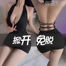 �����Ը���Ȥ�������ѽ�������ȹŮ�����Ʒ������ջ�˯ȹ��Ȥ��װ