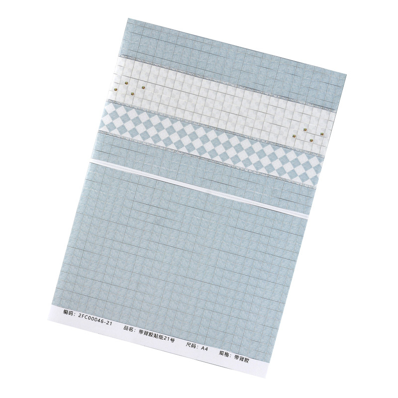 Bandeja de arena de interior edificio modelo pegatina papel pintado piso cinta adhesiva 1:25