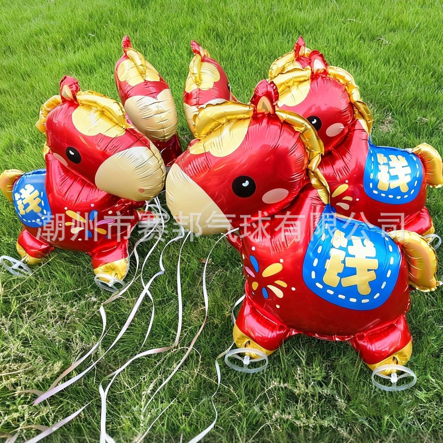 新年带轮铝膜气球卡通生日派对摆摊装饰马年新品