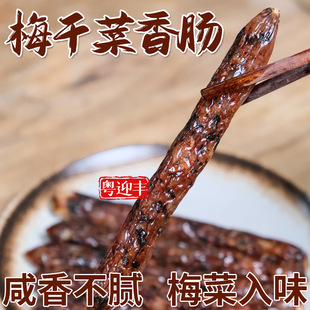÷�ɲ����c�خa�Vʽ���c�D�c������D�������i��ڸ��r���ֹ����