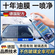 ����Ĥ�坍������܇������Ĥ���坍ϴ܇������ˮ����