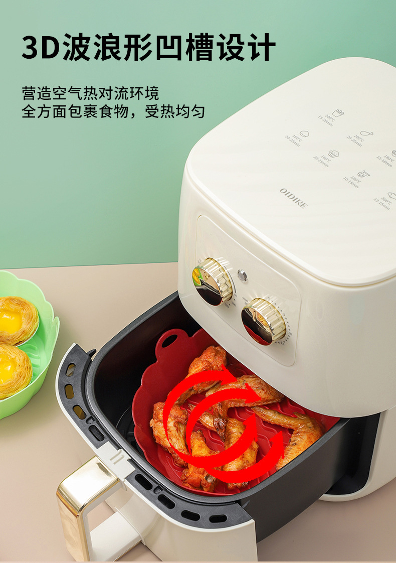 O1CN01aPolI81Pr2WyHD0xO_!!3033531893-0-cib.jpg?__r__=1662008537036